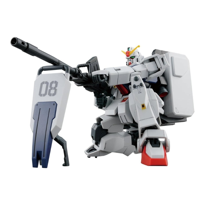 1/144 Terrestrial Armor Frame Articulated Hobby Model Kit